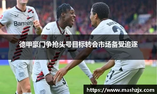 必一运动官方网站
