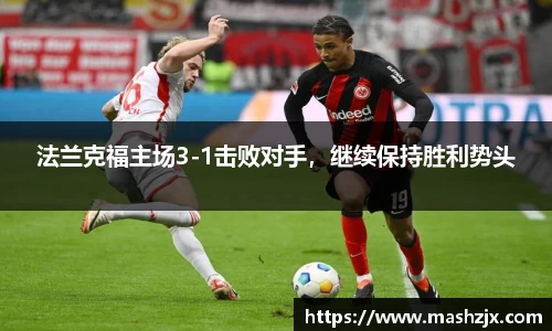 必一运动官方网站