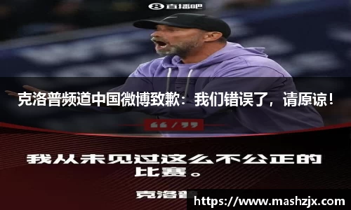必一运动官方网站