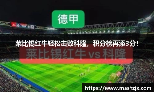 必一运动官方网站