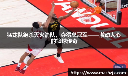 必一运动B-Sports