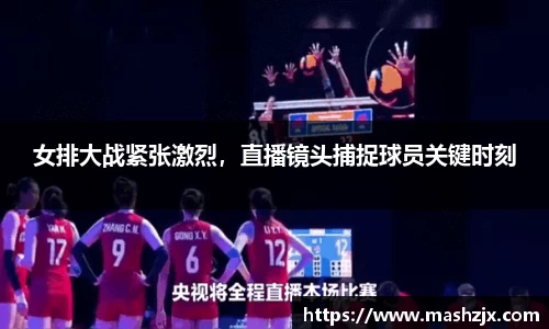 必一运动官方网站