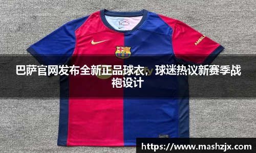 必一运动官方网站