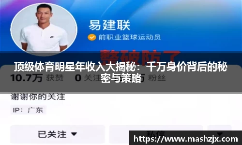必一运动B-Sports