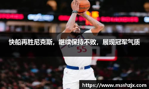 必一运动官方网站