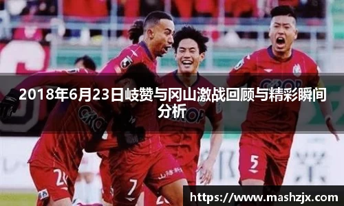 必一运动