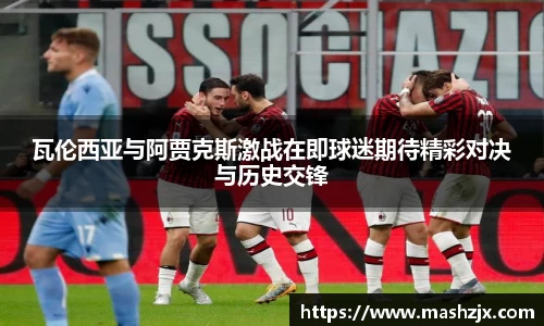 必一运动官方网站
