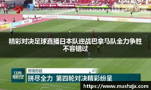必一运动B-Sports