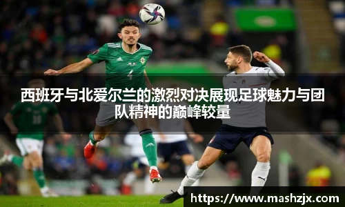 必一运动官方网站