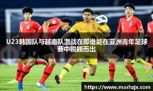 必一运动B-Sports