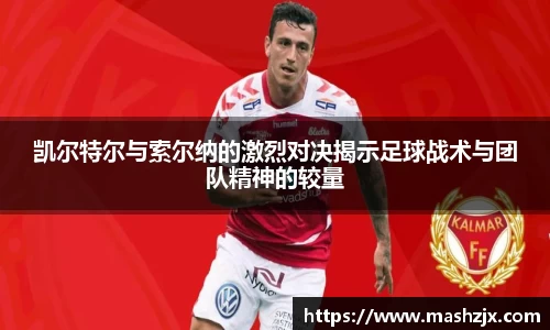 必一运动B-Sports