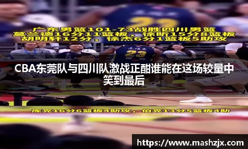 必一运动官方网站