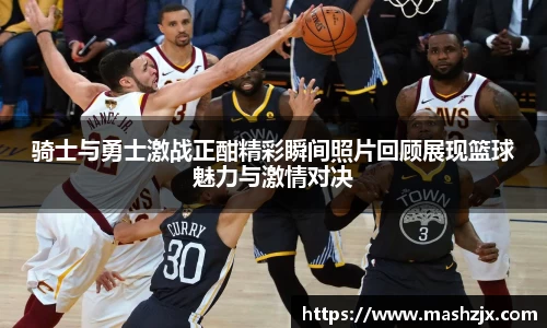 必一运动B-Sports