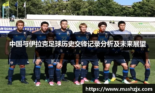 必一运动