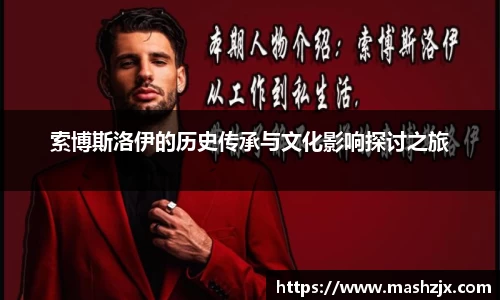 必一运动官方网站