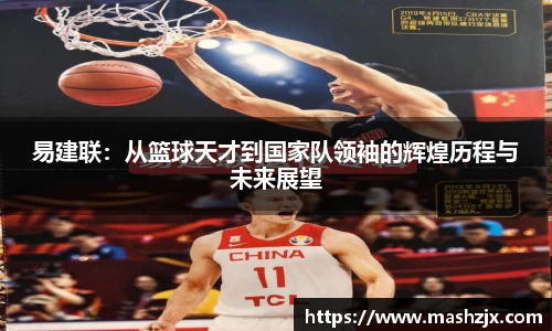 必一运动官方网站