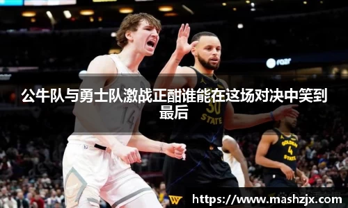 必一运动官方网站