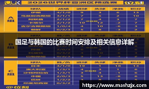 必一运动官方网站