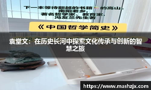 必一运动
