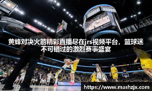 必一运动B-Sports
