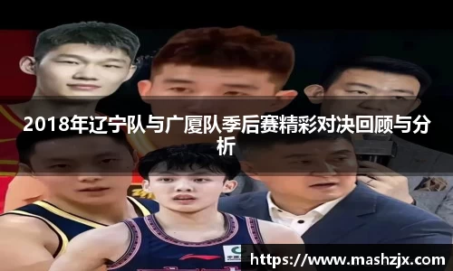 必一运动官方网站