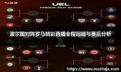 必一运动官方网站