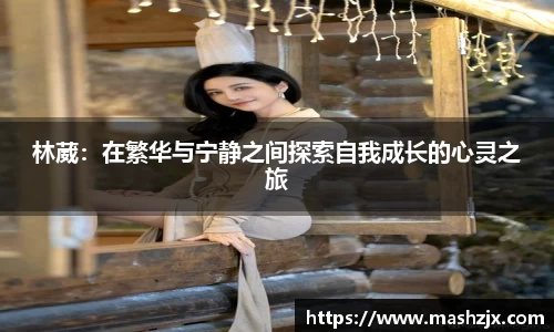 必一运动官方网站