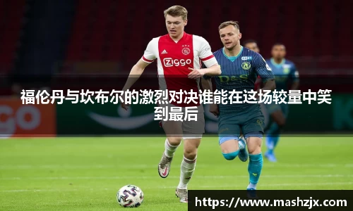 必一运动官方网站