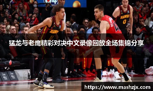 必一运动