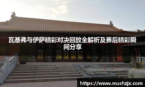 必一运动官方网站