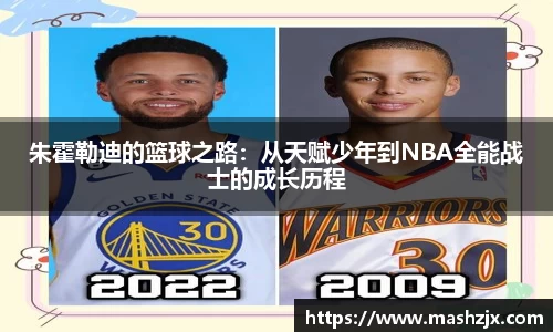 必一运动B-Sports