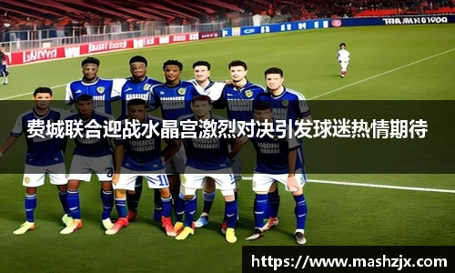 必一运动B-Sports