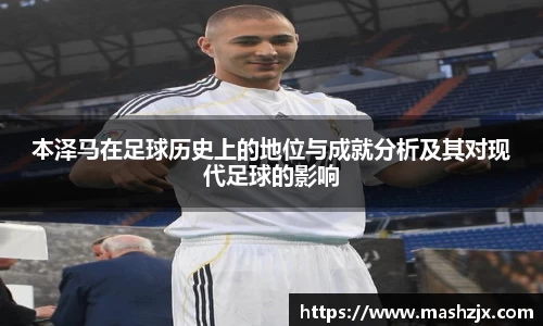 必一运动官方网站
