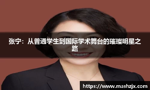必一运动官方网站