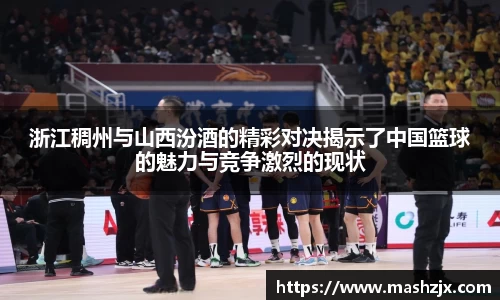必一运动官方网站