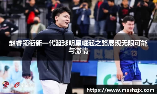 必一运动官方网站