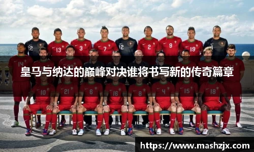 必一运动官方网站