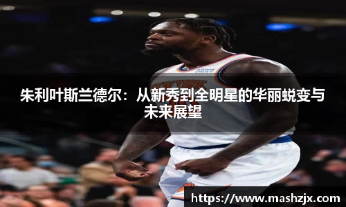 必一运动官方网站