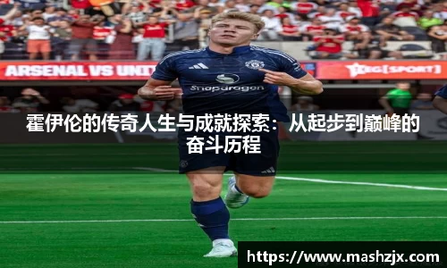 必一运动官方网站