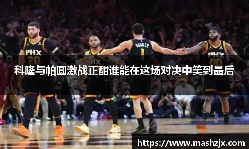必一运动B-Sports