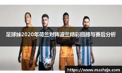 必一运动官方网站