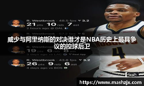 必一运动B-Sports