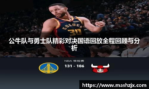 必一运动官方网站