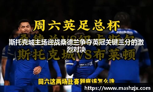 必一运动B-Sports