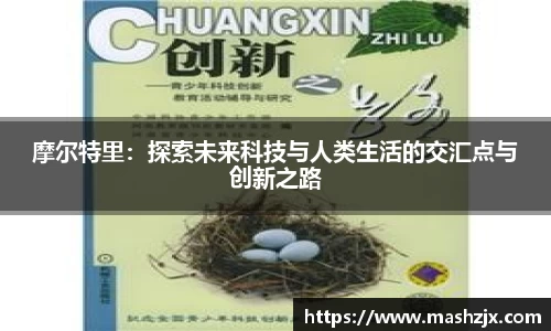 必一运动官方网站