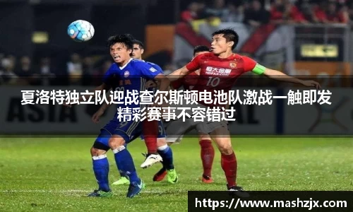 必一运动官方网站