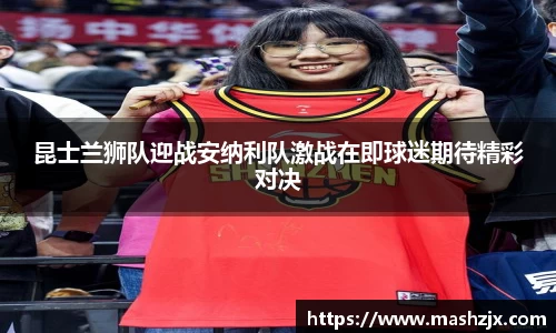 必一运动官方网站