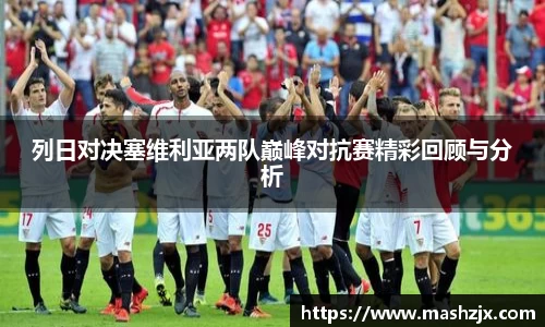 必一运动官方网站