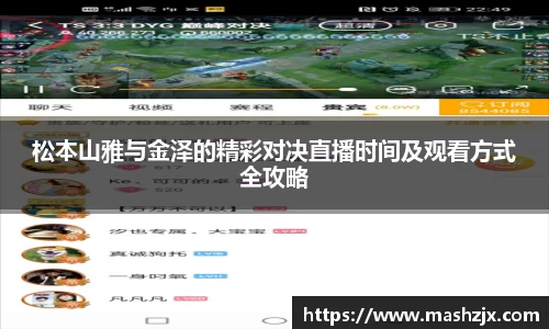 必一运动官方网站