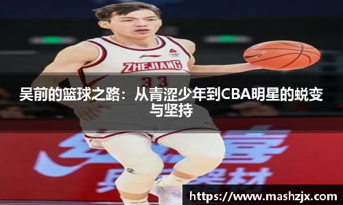 必一运动官方网站